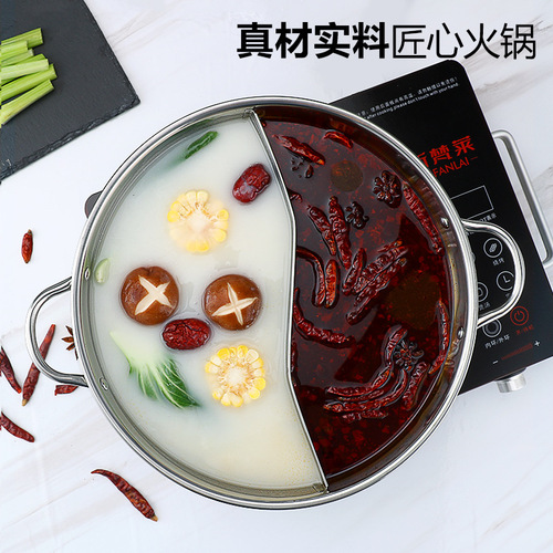 Factory wholesale stainless steel thickened non-magnetic double-bottom hot pot, suitable for induction cookers, LOGO printing available.