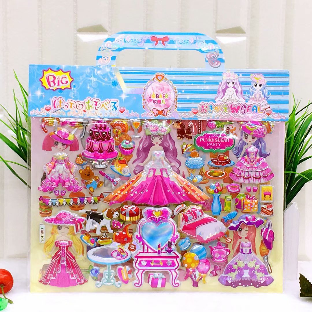 廠家直銷大號手提雙層泡泡貼紙3d立體鐳射卡通貼畫兒童獎勵貼紙