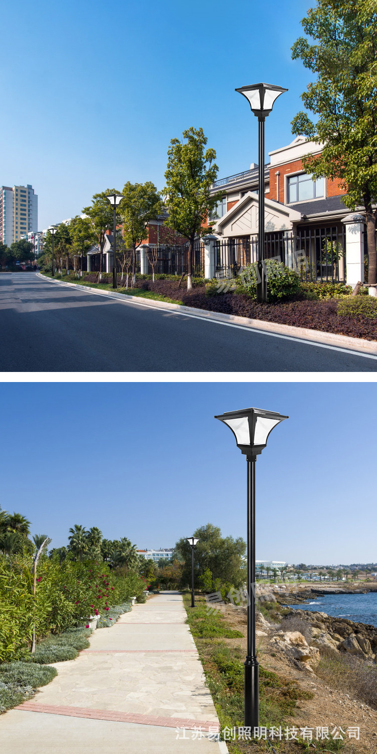 太阳能庭院灯详情_07.jpg