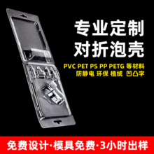 �S�Ҷ� �������p�ݚ����b��pvc���С����������Ʒ���܌����ݚ�