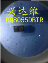 BQ8050DBTR BQ8055DBTR TI ȫ�� �ֻ�  ���ļ���