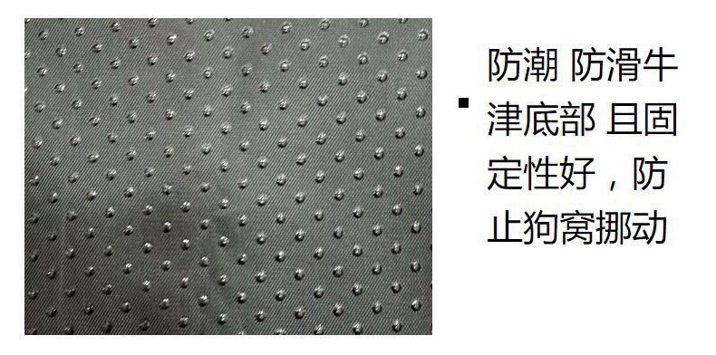 蒙古包宠物窝详情_04