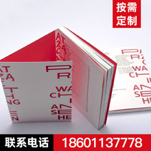 騎馬釘企業畫冊定做北京膠訂 宣傳畫冊 書刊書籍印刷工廠