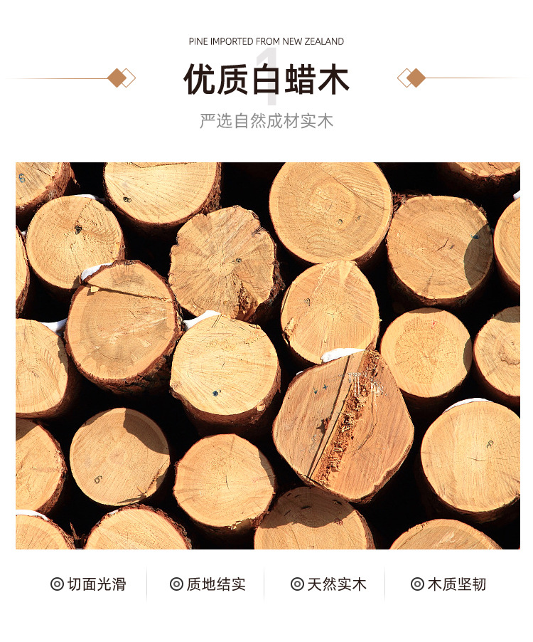 011衣帽架_04