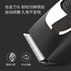 Enchen Yingqu cross -border electrical hair razor shaving head electric push scissors shaved hair Household charging hair cut