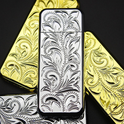 619唐草 砂轮明火打火机充气体点火器点烟器个性定制刻字