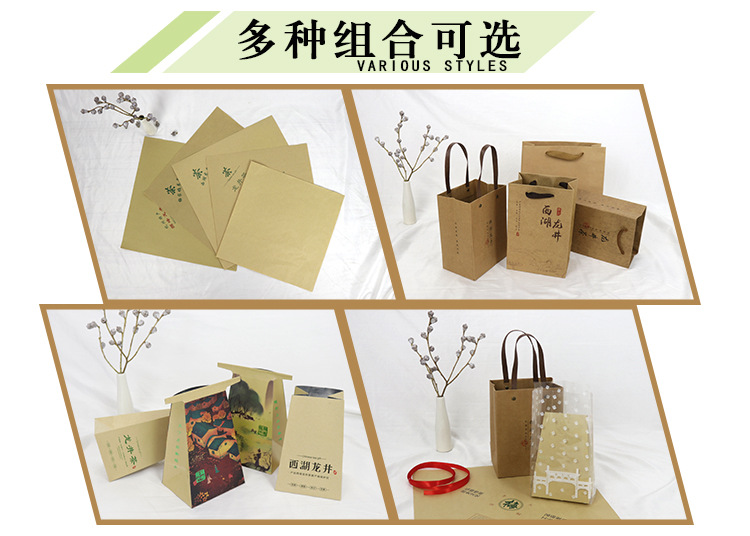 详情页xian1_01 (8)