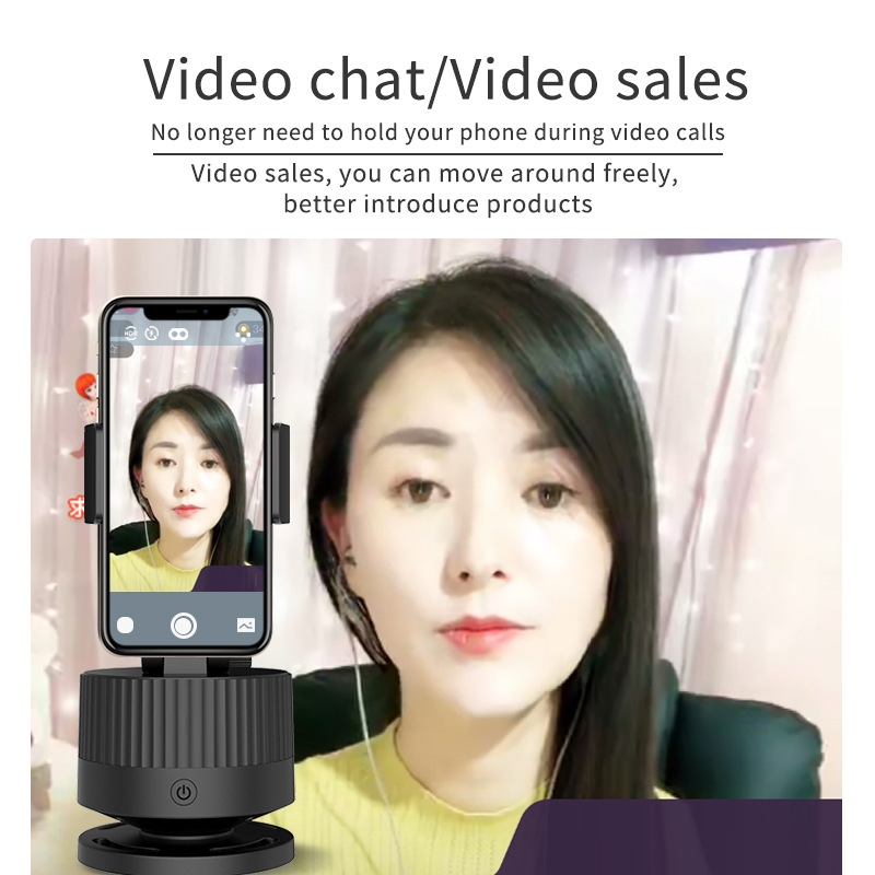 【私?，F(xiàn)貨】直播360°隨拍自拍 智能人臉捕捉自動跟蹤拍照攝影