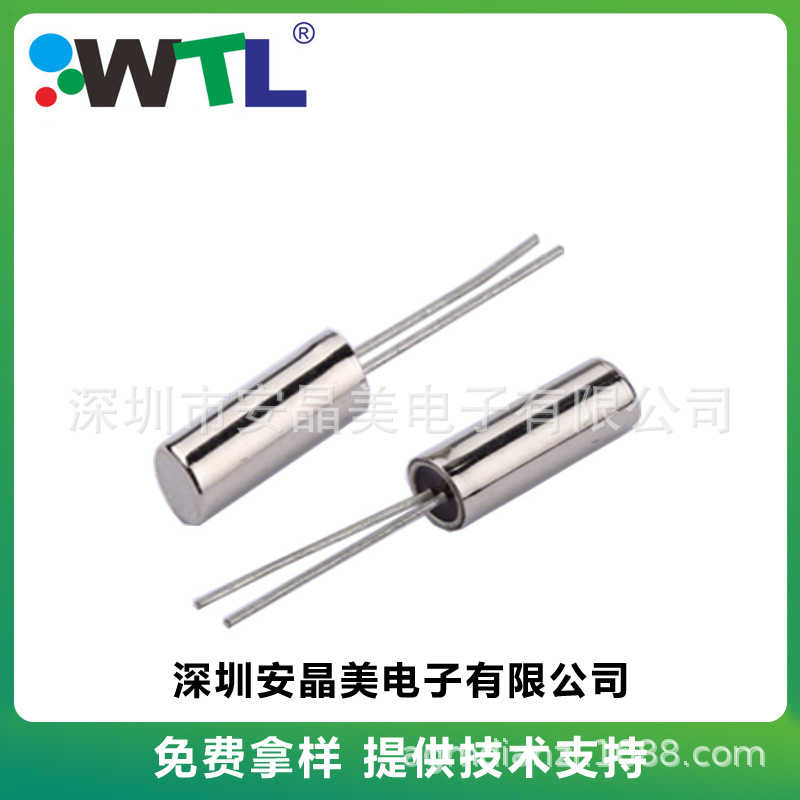 308圆柱晶振 3*8mm表晶 4mhz 现货供应 WTL 原厂品质
