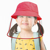 Spot anti -droplet fisherman hat transparent wicked goblin -proof mask male and female protective hat cross -border issuance