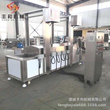 锅包肉裹浆油炸流水线 椒盐排条加工油炸流水线 春卷油炸流水线