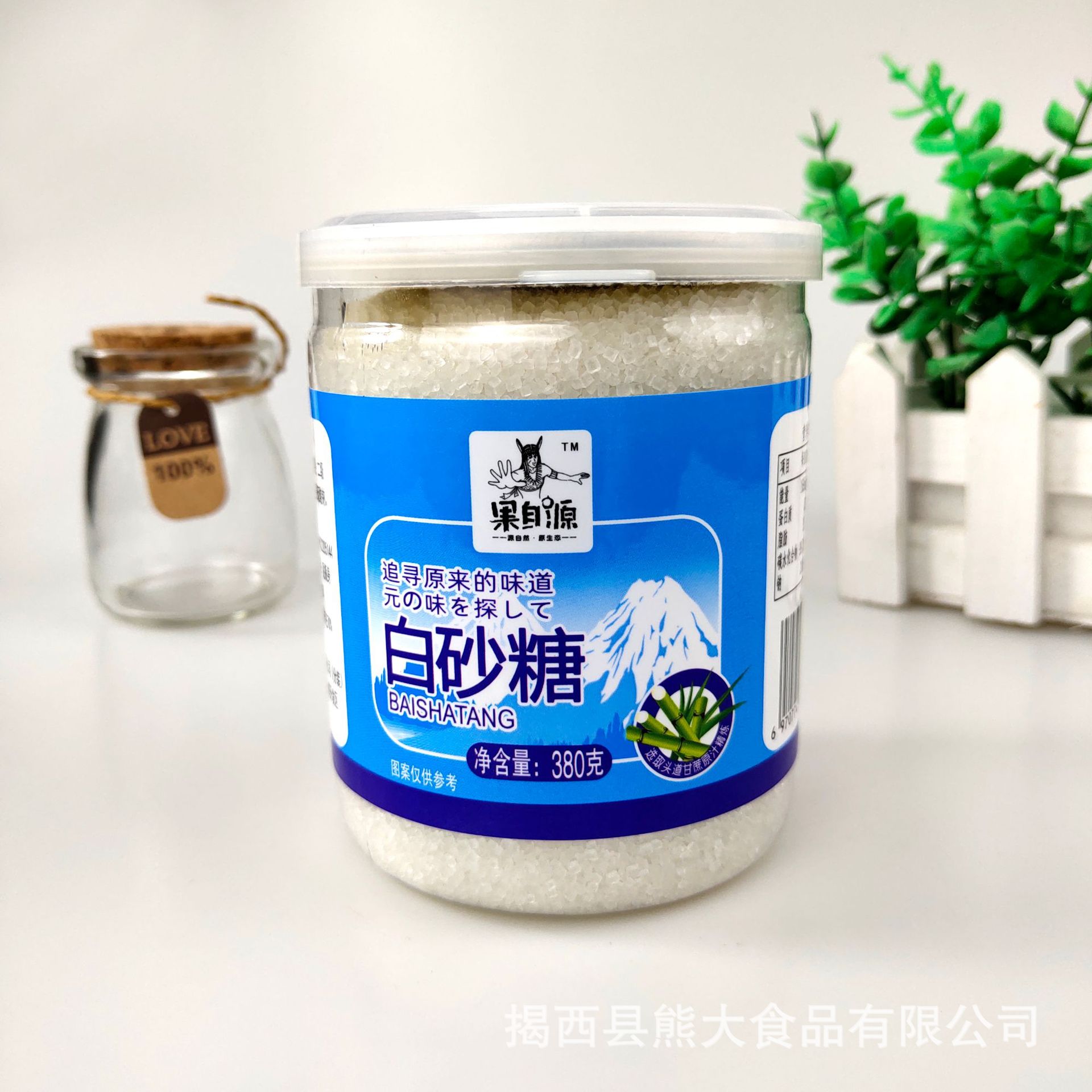 果自源380g白砂糖食用糖廠家直銷批發調味品