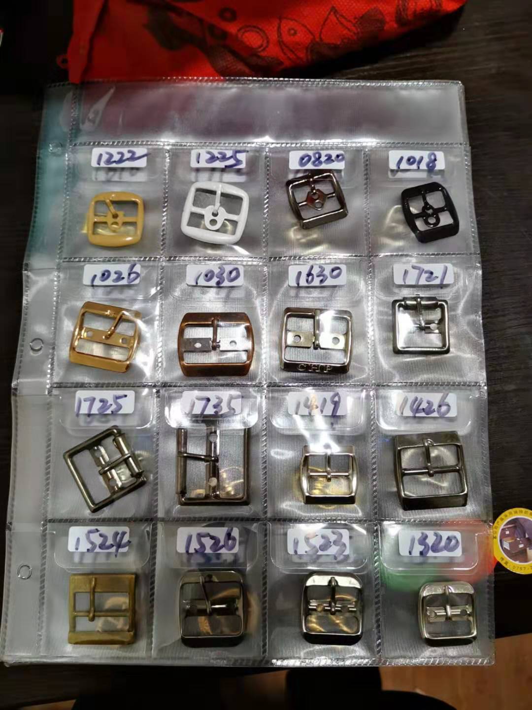 12312055461_1150605410