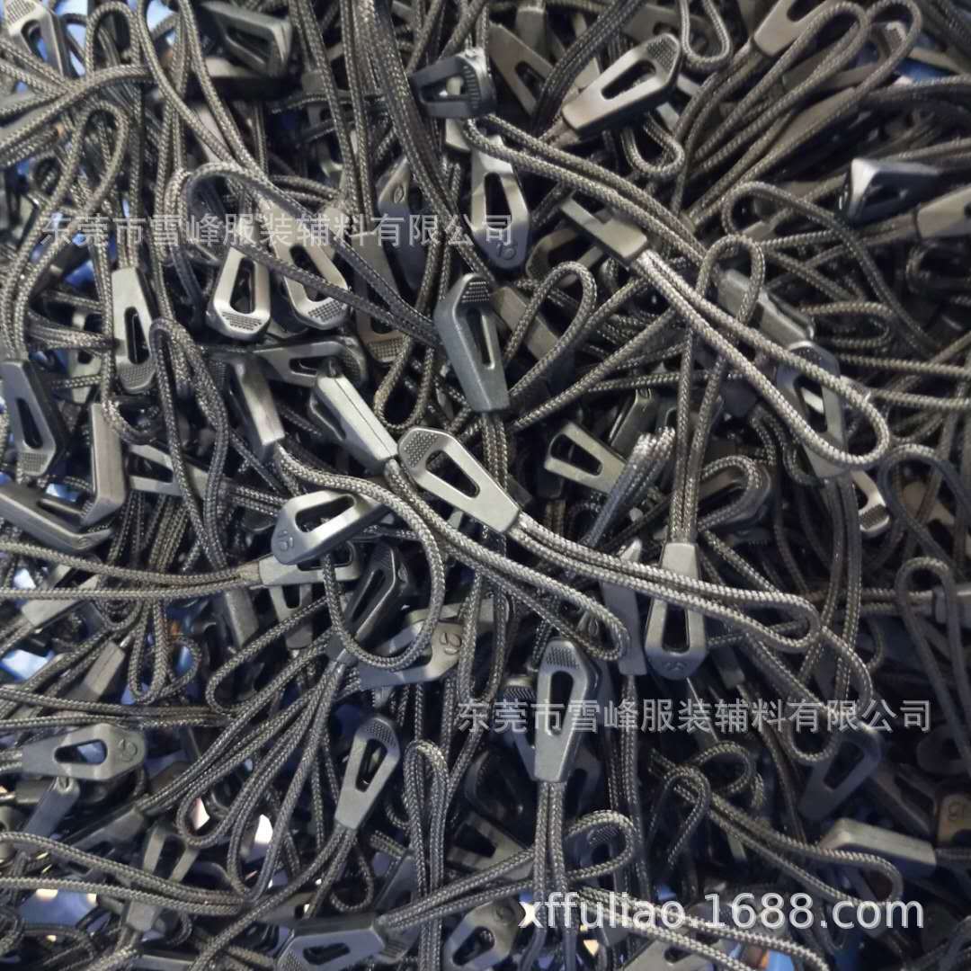 塑料拉头拉尾拉片拉袢特殊一体成型魔术贴服装辅料