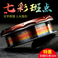 ľ��50���߲ʰ��c��������ˮ�[�� ��~�������Ӿ���ܛ��ĥ����