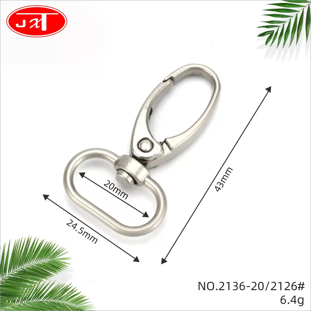 厂家直供手袋肩带箱包五金配件1寸榄扣箱包狗扣锌合金勾肩带挂扣