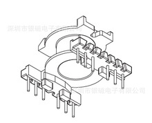 PQ2620ǼYC-PQ-2610 6+6PBOBBIN,ֱѹǼܵ