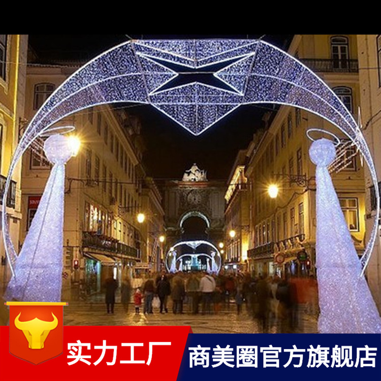 ����ʥ����ʹ�ƹ⹰�Ŷ��ƣ�רҵʥ��������Ʋ��ù�˾