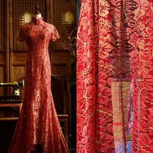 紅色進口金線色織重工蕾絲布料羅三裁旗袍禮服婚紗連衣裙設計師面