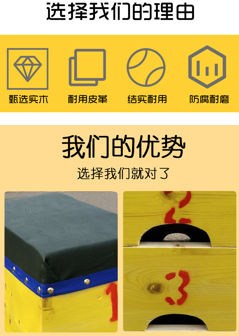 详情_02