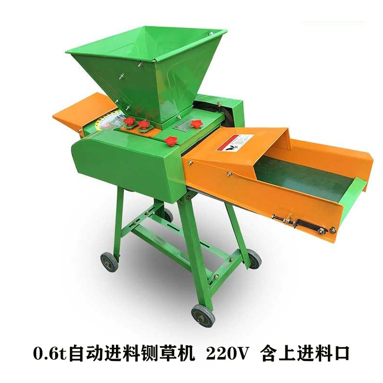 青饲料铡草机 输送带进料铡草机玉米秸秆粉碎机稻草切铡机