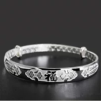 Bracelet, accessory, jewelry