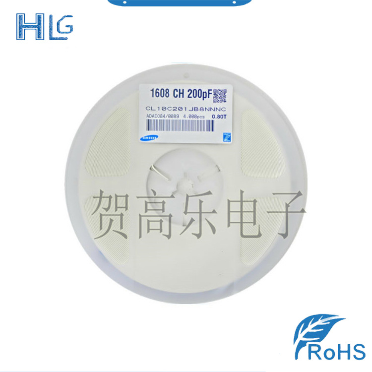 原装正品 CL10C201JB8NNNC 贴片 电容 全新现货集成 一站式配单
