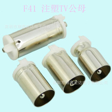 9.5TV�ҕ��܇�쾀90�Ȳ����lRF���lͬ�SF�^�����^ĸ���B����