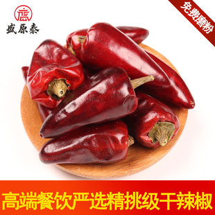 Guizhou Bullet Head Head Lantern Pepper Pepper Shiper Pepper Pepper к небому перепу