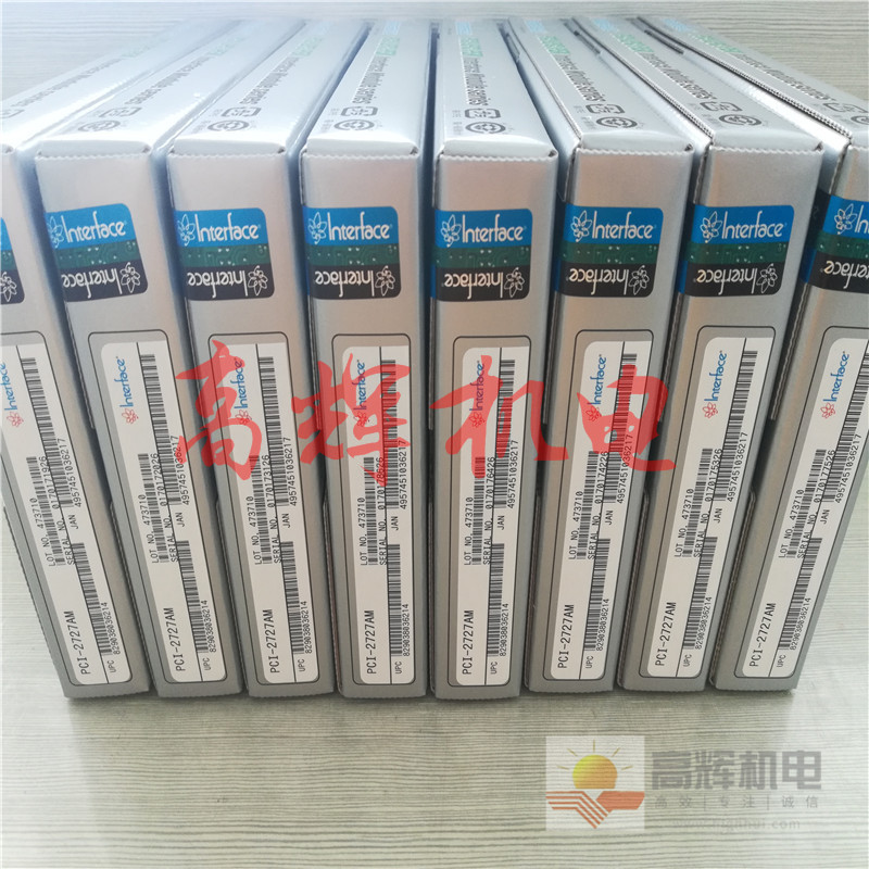 PCI-320112/PCI-320412程序驱动板 电脑主板 板卡日本INTERFACE