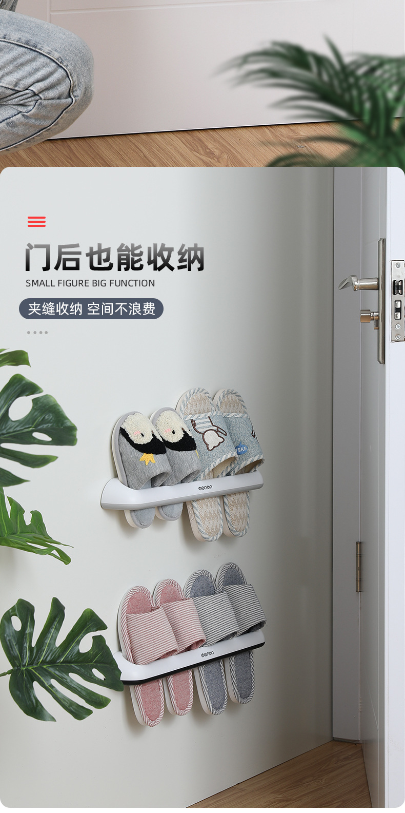 详情_18.jpg