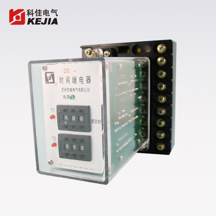 DS-20 series time relay