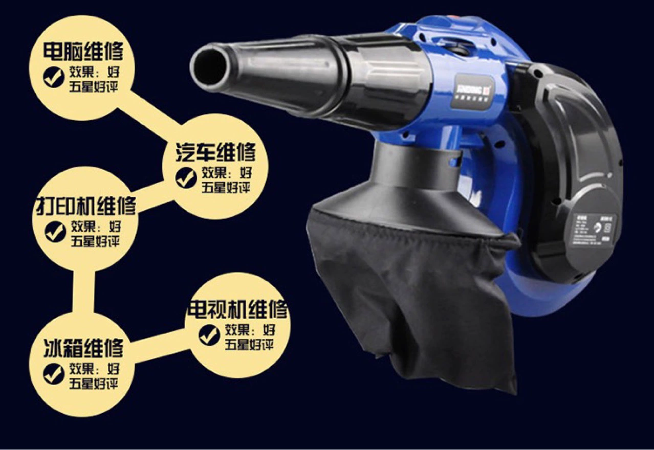 Kim Ding Superser JD3901C, мощность: 650W
