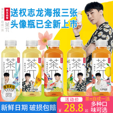 【茶π】_茶π品牌/图片/价格_茶π批发_阿里巴巴