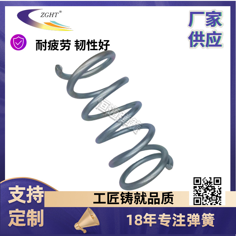 【厂家供应】汽车弹簧，挖掘机推土机打桩机化工机械，振动筛弹簧
