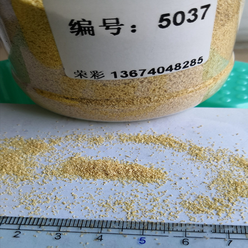 ��Ӧ�����ϵ� ��ά�� �ٲʹ�˾���̳�ë���Ƽӹ�