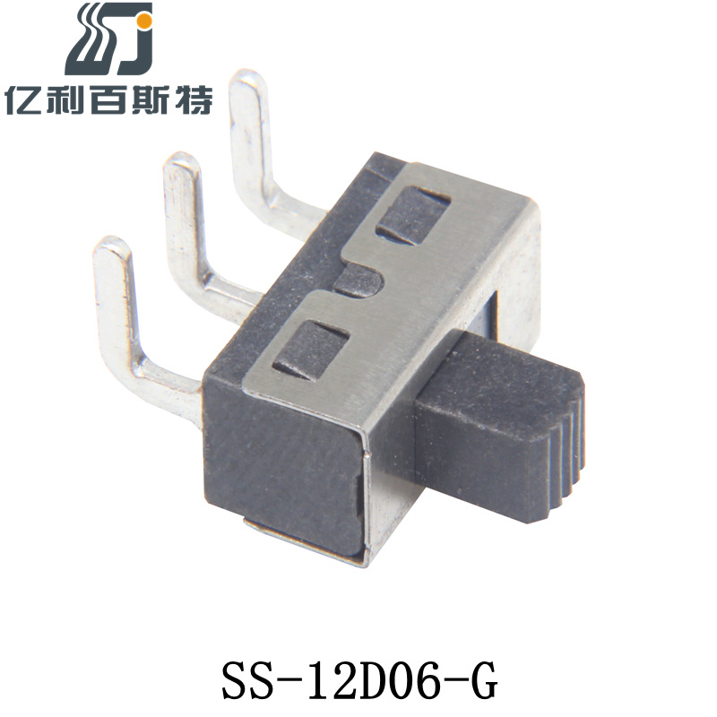 厂家供应SS-12D06三脚拨动开关12.7x6.6大电流3A两档拨动开关耐温