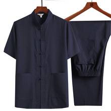 夏季棉麻中老年宽松唐装套装男士短袖亚麻中式太极服晨练居士汉服