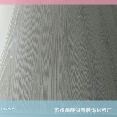 7.5mm水泥纤维木纹挂板 轻钢别墅外墙板 仿木纹M06