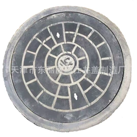 井盖;混凝土制品;钢纤维