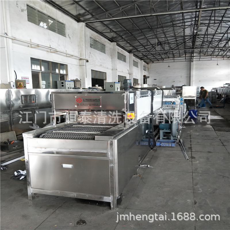 微信图片_20200825162214