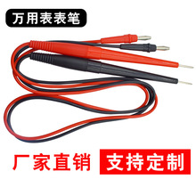 僽��~ᘱ��P �߾��Ȅ����f�ñ��PMF500-1