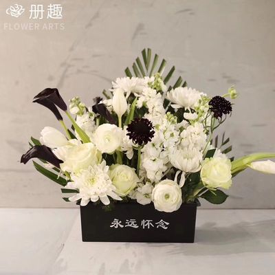 简约清明节专用花盆 容器塑料花篮丧事花篮 永远怀念奠黑色花盒|ru