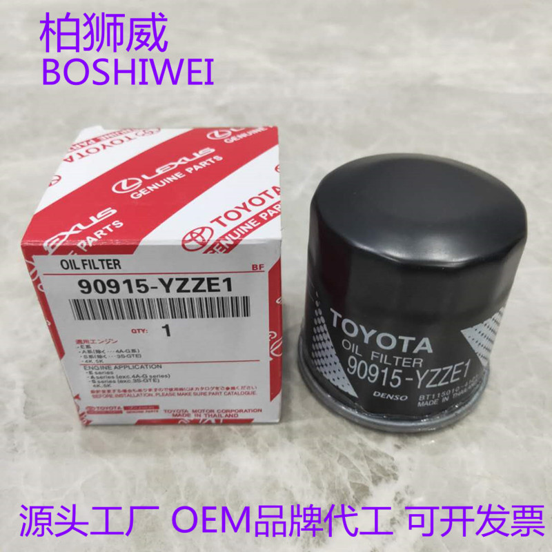 d6adc761ce8997fefff2f5bede9b57