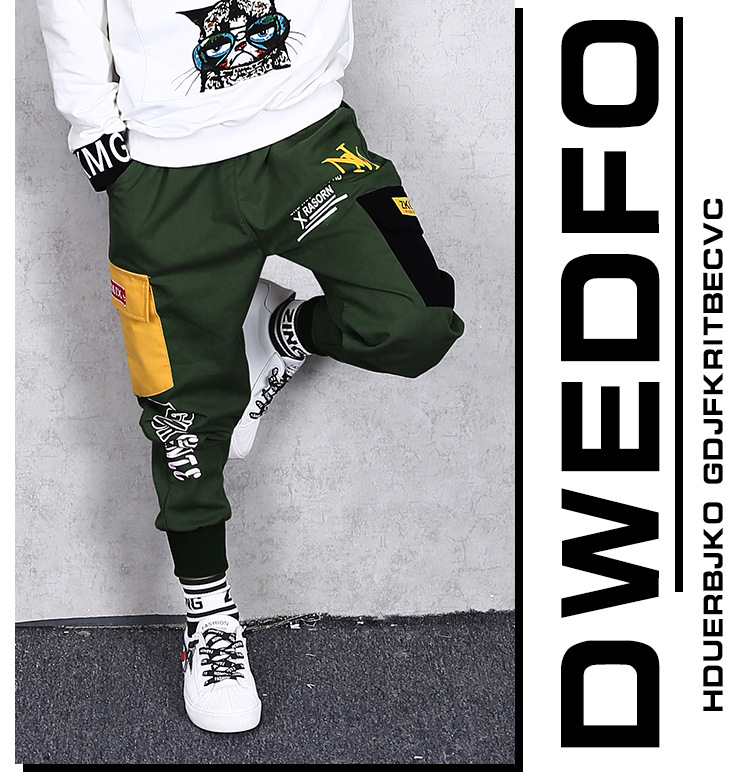 Pantaloni da lavoro alla moda di marca per ragazzi Zhongda per bambini allentati casual edizione coreana 2023 Primavera e_voghion.com