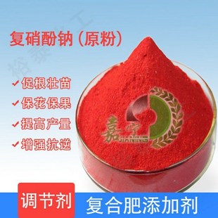 �߼��ƽqԭș���� 98%�������c  ���ӄ� ���ԸߝB͸Ѹ�� ���÷���
