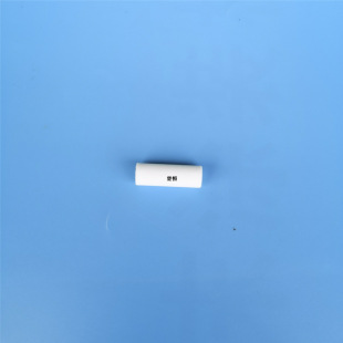 ���R�Ĵ��۱ÞVо �^�V�� ���ٽ��^�������