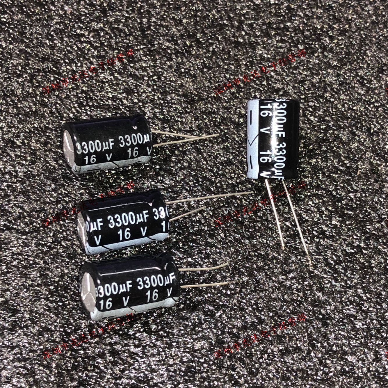 电解电容 16V3300UF 3300UF16V 13x21mm 13*21 105度 200个=43元