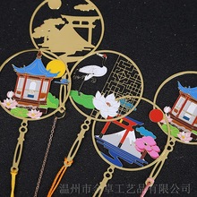 SҽٕQS~UՕЇLĄYƷLOGO