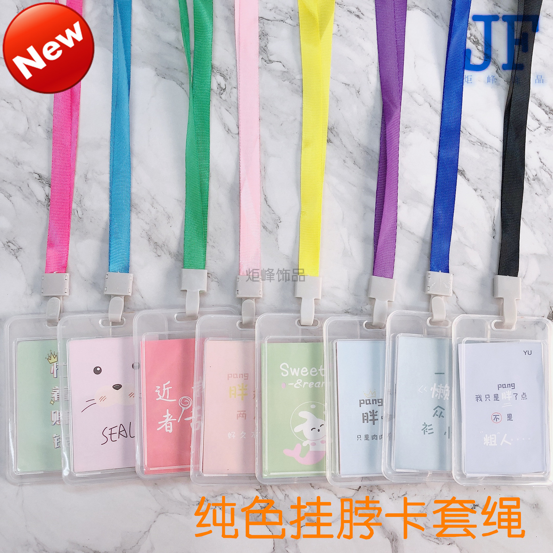 微信图片_202004131538561_副本